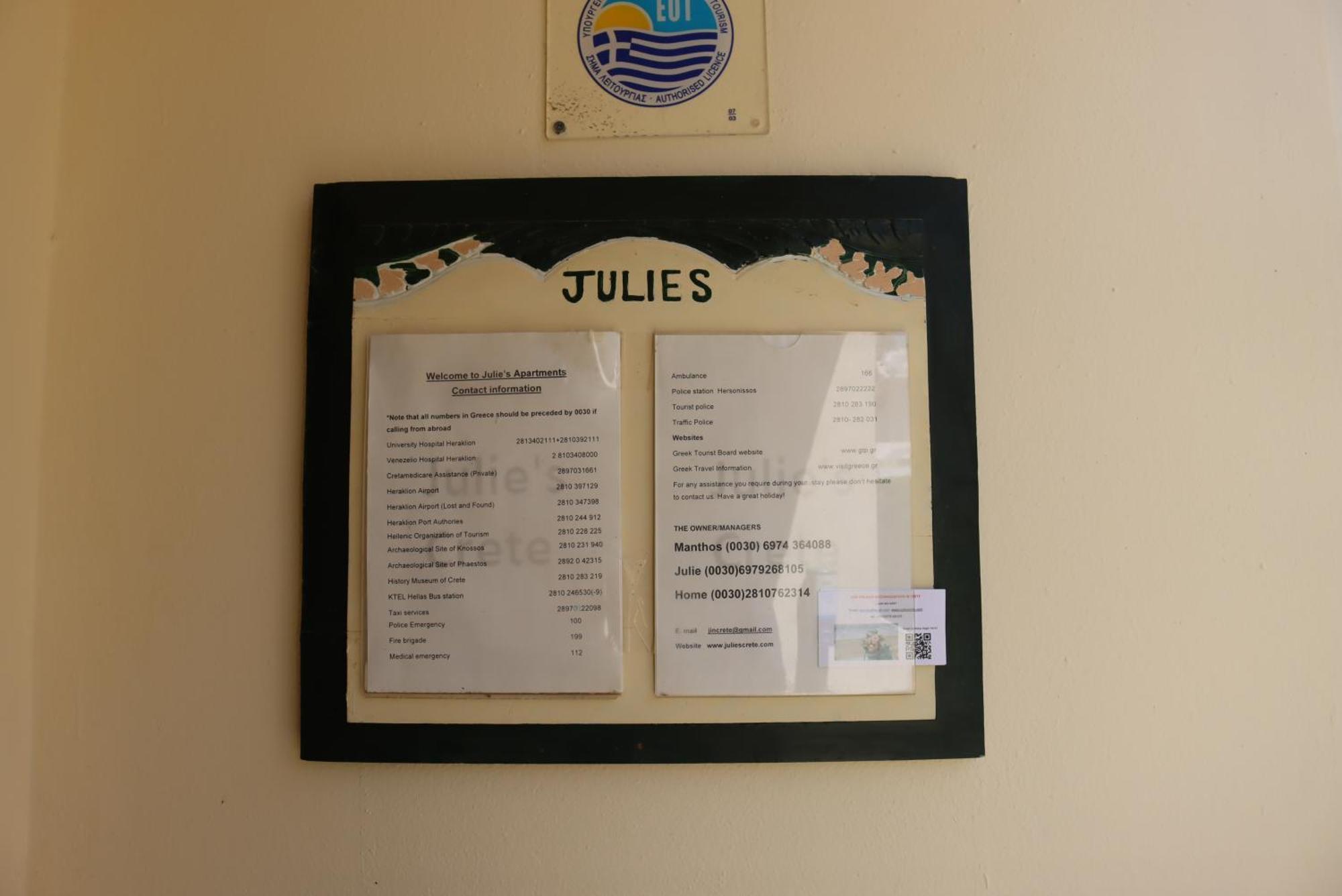 Julies Apartments Kokkini Hani Buitenkant foto